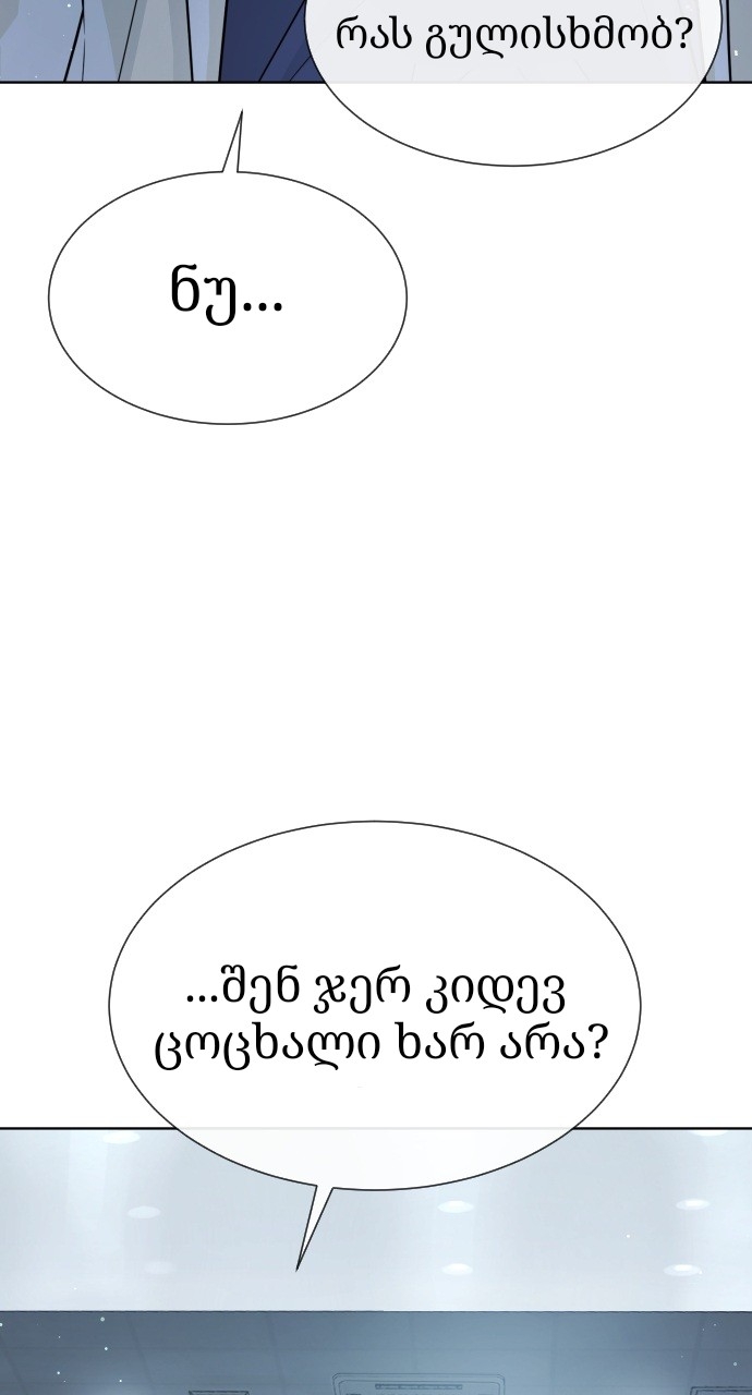 Page (39)